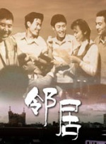 午夜视频在线免费观看