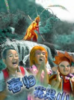 国产成人香蕉久久久久