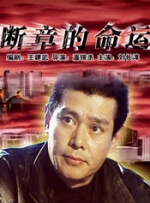 绝区零鲨鱼妹