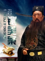 久久久久久久综合狠狠综合
