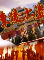 佐山爱在线播放