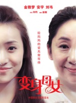 少妇久久人人爽人人爽人人片欧美