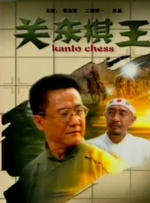 屁屁视频www免费观看