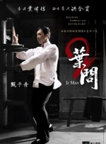 青涩男女