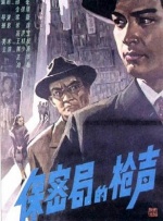 国产极品自拍