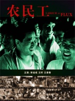 中文精品久久