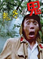 国模吧2021新入口