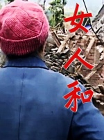 亚洲精品中文幕一区在线直播