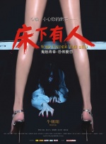 日本福利网站