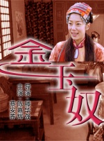 亚洲日本电影在线