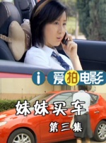 色呦呦在线