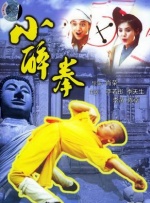 国产精品一区二区综合