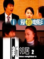国产精品第三页