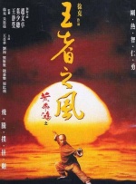 91久久在线
