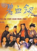 艳妇荡女欲乱第十六章