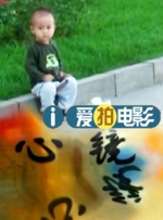 小女直喷白浆