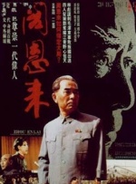 色综合久久一区二区三区