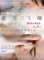 五月天婷婷色综合