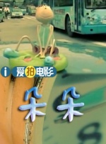联合早报南略网中文即时新闻