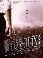 中年艳妇乱小说