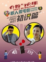 亚洲视频免费播放