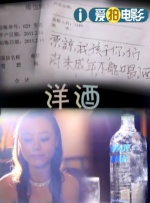 亚洲在线看片