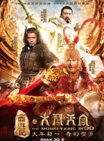 欧美精品激情视频