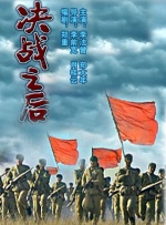 国产www网站