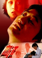 青青青视频在线免费观看