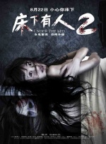 日韩欧美一区二区三区免费观看