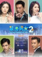 色婷婷99综合久久久精品
