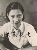 久久综合九色综合网站