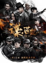 安昭希的生活