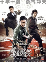 狠狠干2015