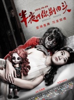 久久综合五月开心婷婷深深爱