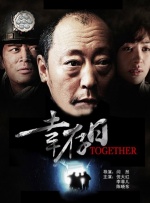 精品欧美一区二区三区免费观看