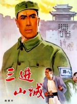 刘亦菲合成珍藏版