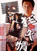 av免费天堂