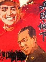 www.日日爱