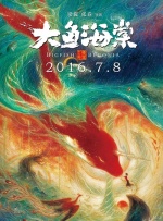 av免费高清电影