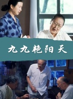 蜜桃婷婷