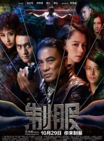 91精品国产免费久久久久久青草
