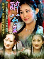 日本丰满大母乳