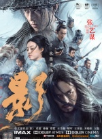 一区不卡av