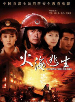 迷人的大乳秘书