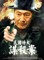 亚洲精品av在线