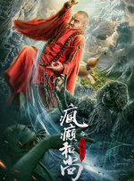 五色婷婷
