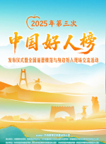 99久久综合国产精品二区