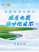 国产成人看片免费视频观看