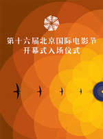 5060网午夜一级毛片在线看